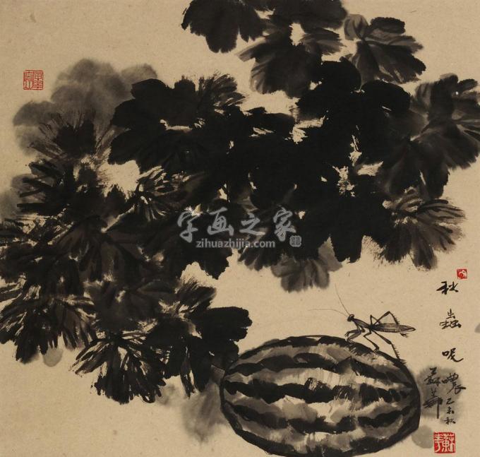 国画家苏华字画之家
