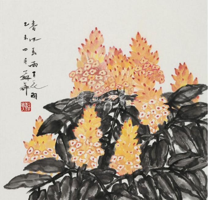 国画家苏华字画之家