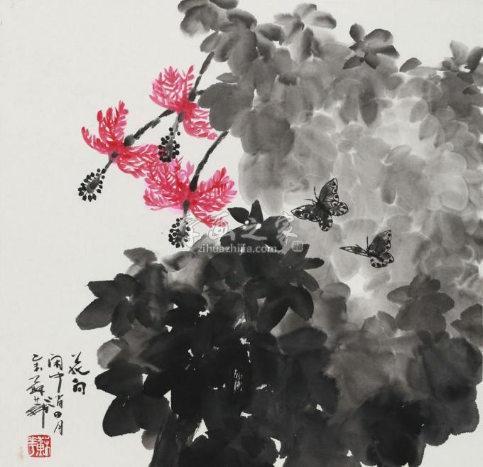 国画家苏华字画之家