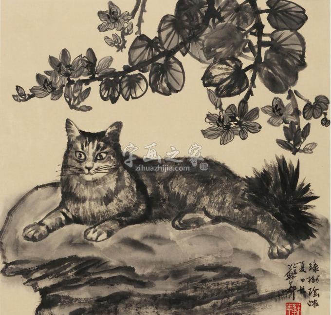 国画家苏华字画之家