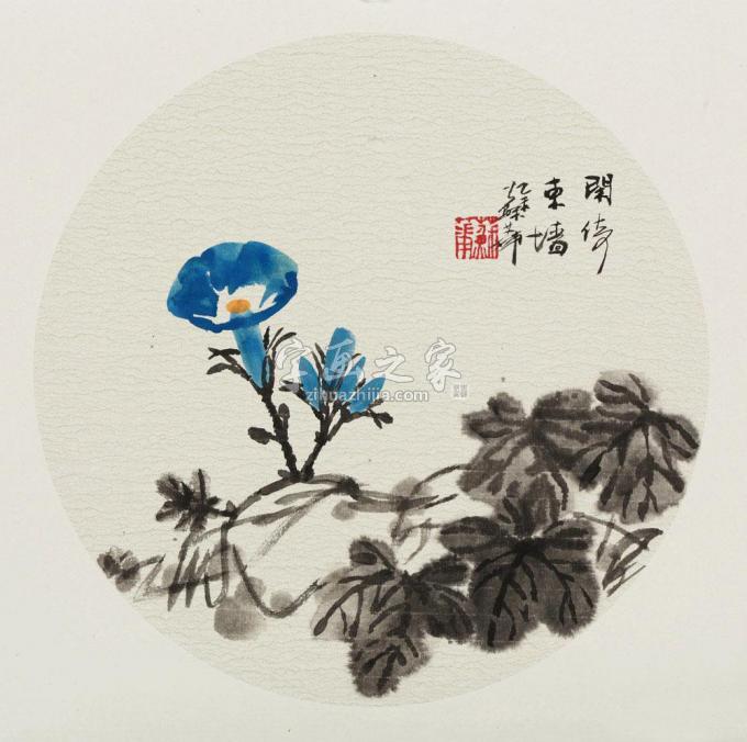 国画家苏华字画之家