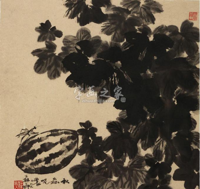 国画家苏华字画之家