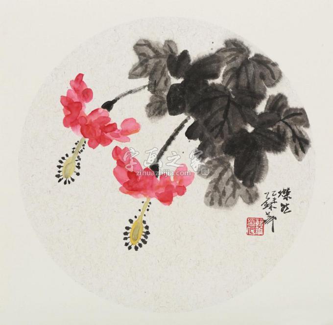 国画家苏华字画之家