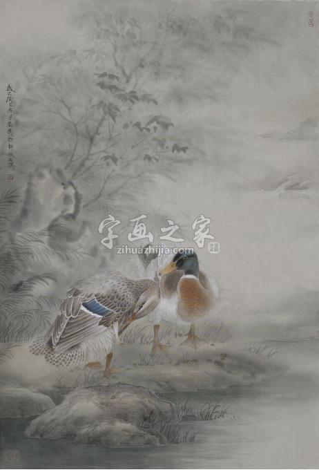国画家刘刚字画之家