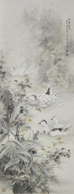 国画家刘刚字画之家