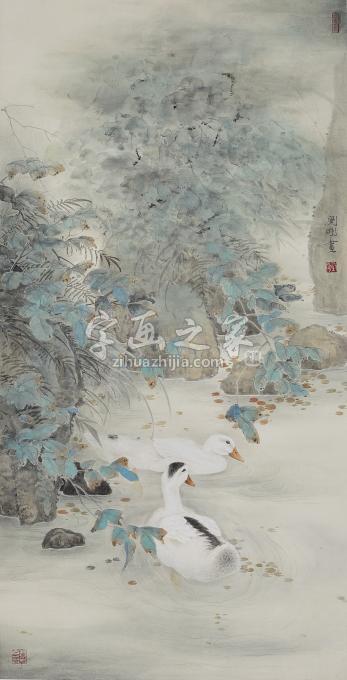 国画家刘刚字画之家