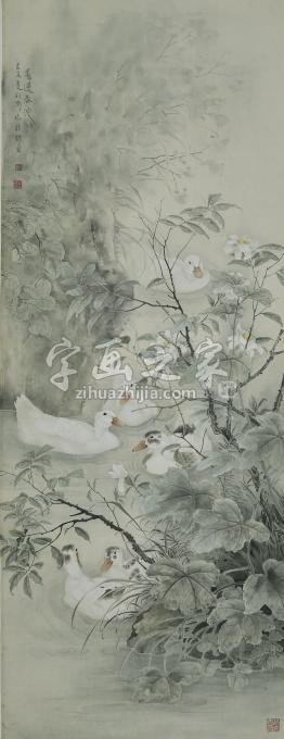 国画家刘刚字画之家