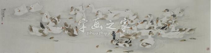 国画家刘刚字画之家