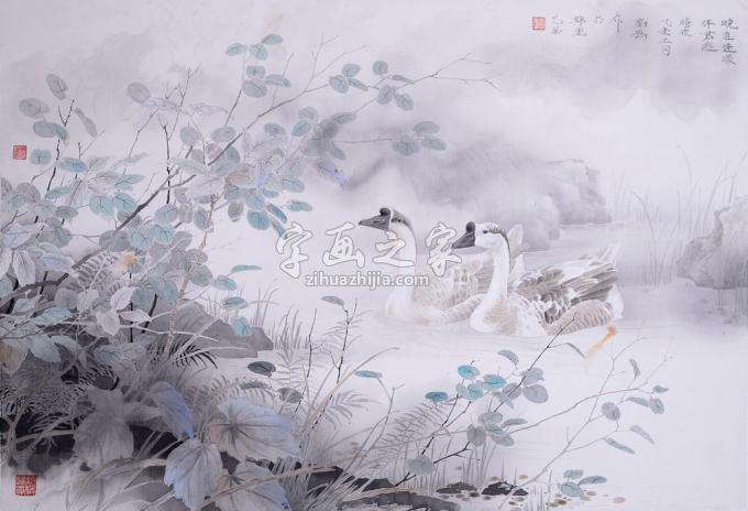 国画家刘刚字画之家
