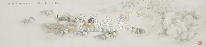 国画家刘刚字画之家