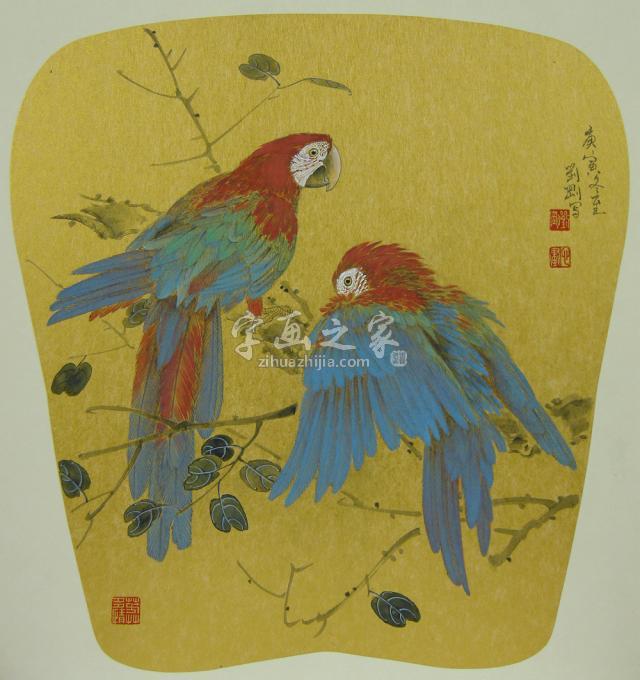 国画家刘刚字画之家