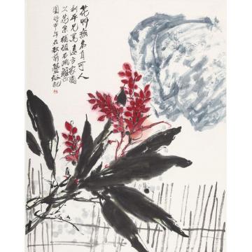 郑利平国画花鸟花草无名自可人字画之家