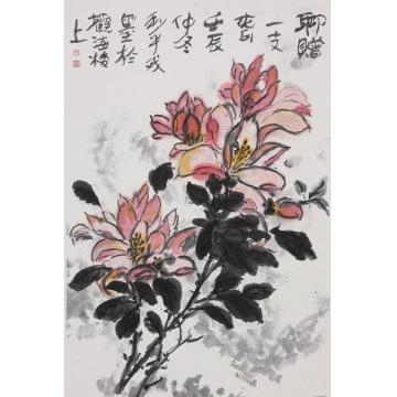郑利平国画花鸟聊赠一枝春字画之家