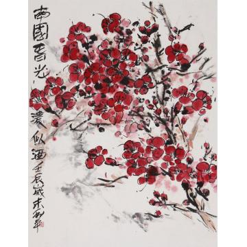 郑利平国画花鸟南国春光浓似酒字画之家