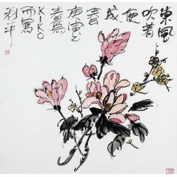 郑利平国画花鸟东风吹着便成春字画之家