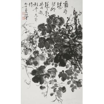 郑利平国画花鸟水墨葡萄字画之家