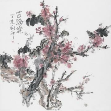 郑利平国画花鸟古海棠字画之家