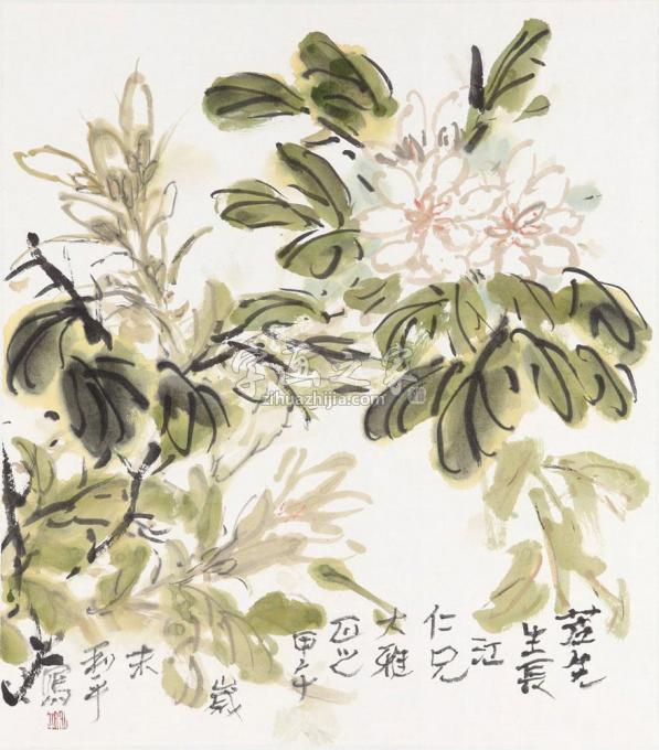 国画家郑利平字画之家