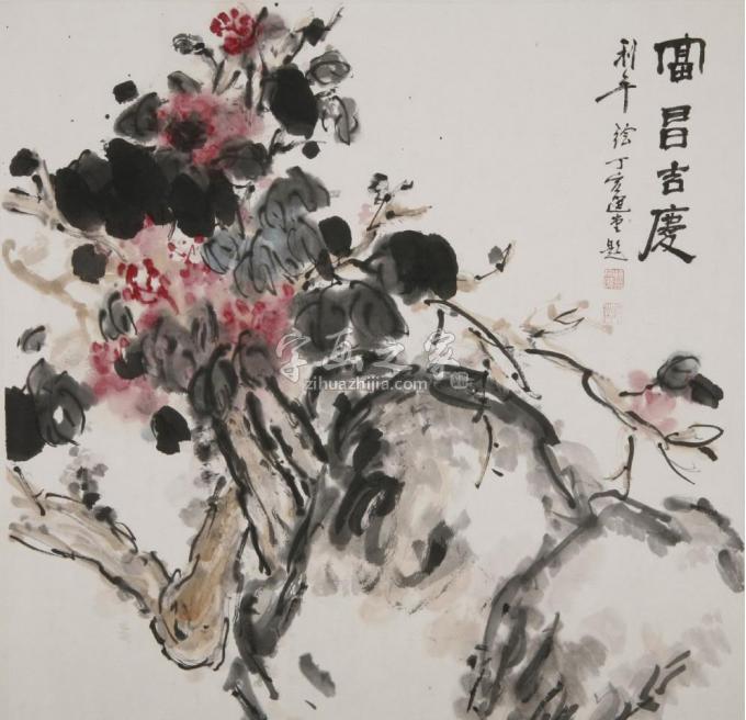 国画家郑利平字画之家