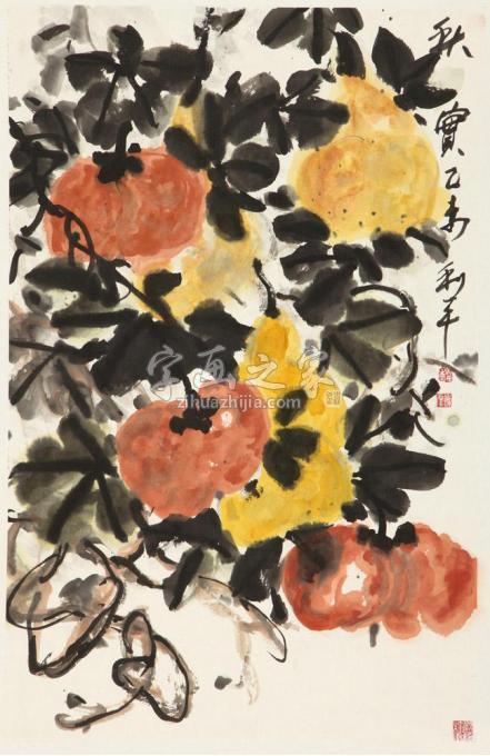 国画家郑利平字画之家