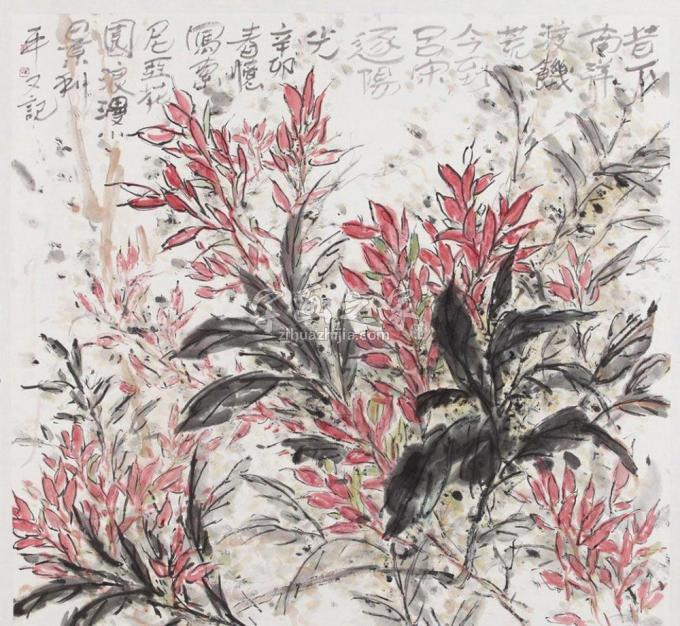 国画家郑利平字画之家