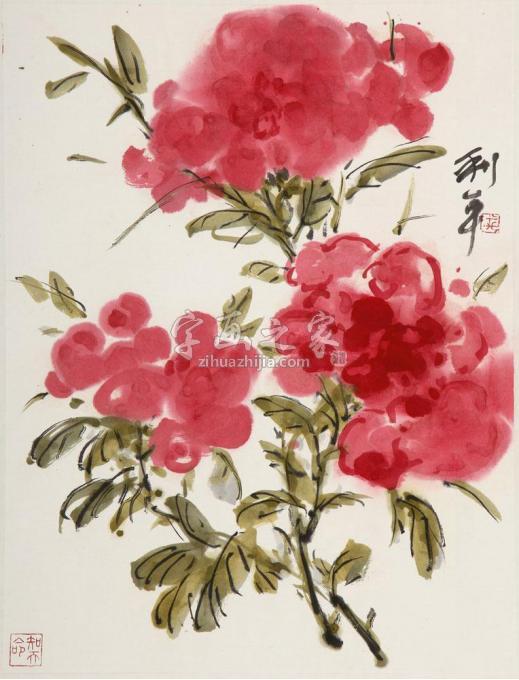 国画家郑利平字画之家