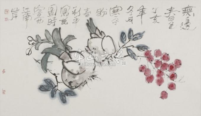 国画家郑利平字画之家