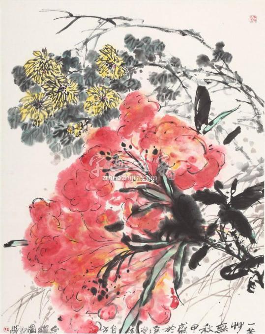 国画家郑利平字画之家