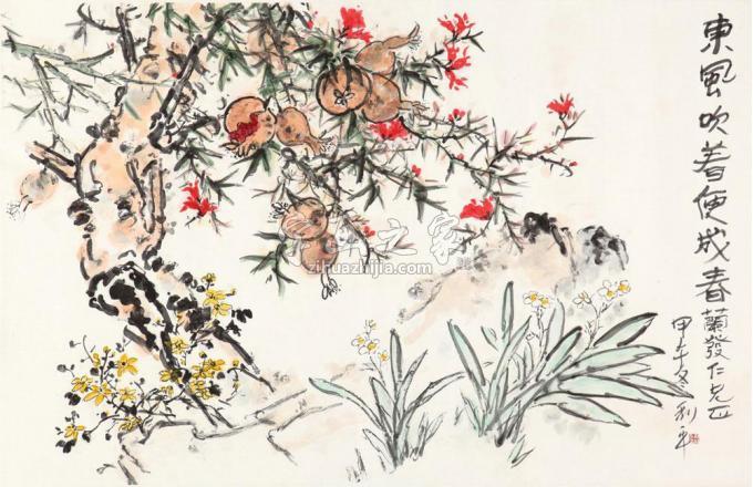 国画家郑利平字画之家