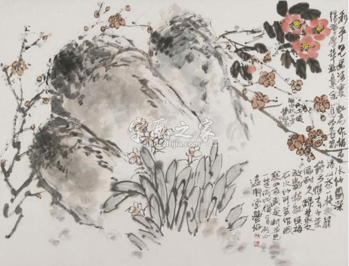 国画家郑利平字画之家