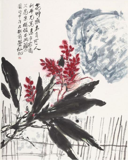 国画家郑利平字画之家