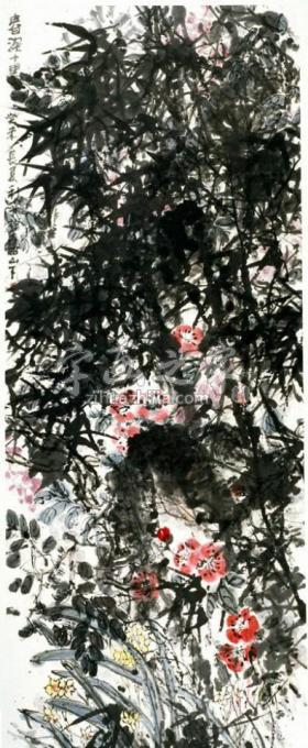 国画家郑利平字画之家
