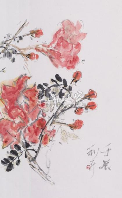 国画家郑利平字画之家