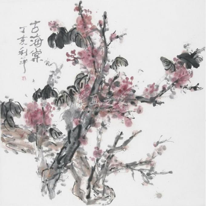 国画家郑利平字画之家