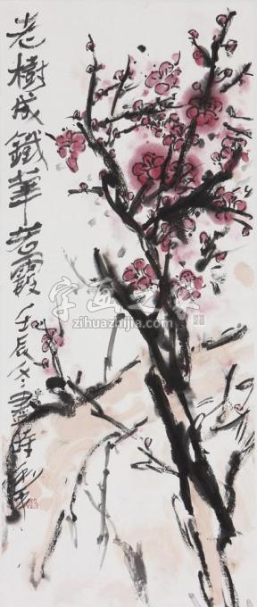 国画家郑利平字画之家