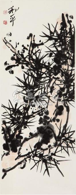 国画家郑利平字画之家