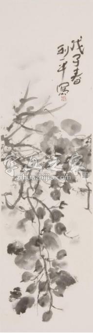 国画家郑利平字画之家