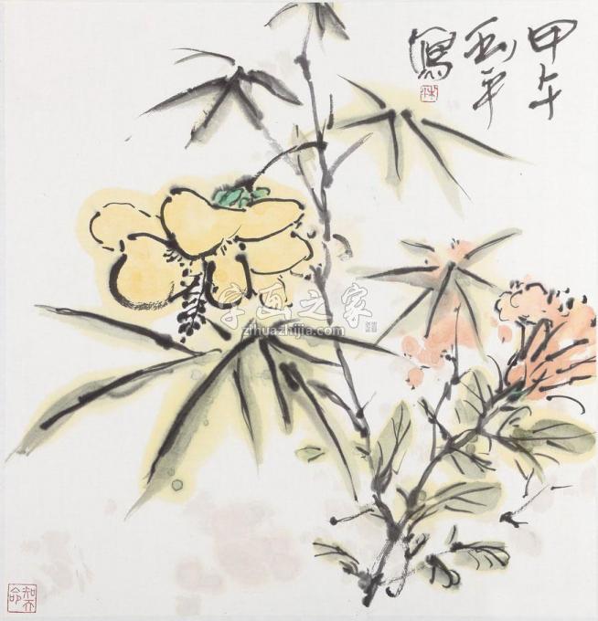 国画家郑利平字画之家