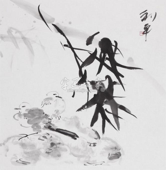 国画家郑利平字画之家