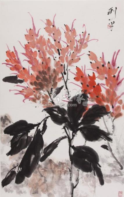 国画家郑利平字画之家