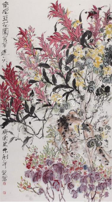 国画家郑利平字画之家