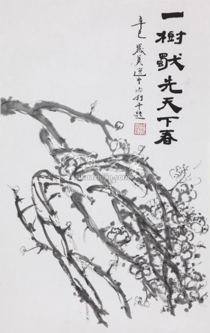 国画家郑利平字画之家