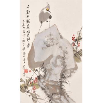 肖振中国画花鸟石头太寂寞 我来补一景字画之家