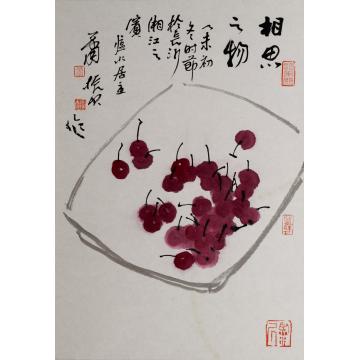 肖振中国画花鸟相思之物字画之家