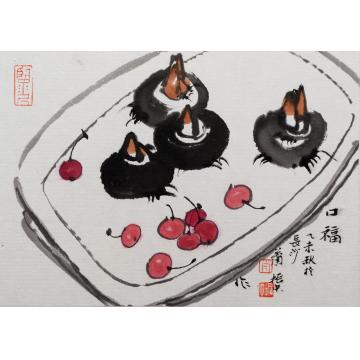 肖振中国画花鸟口福字画之家