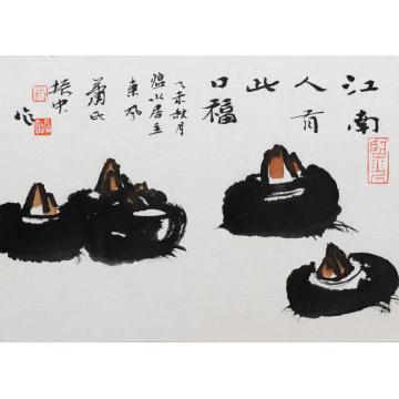 肖振中国画花鸟江南人有此口福字画之家