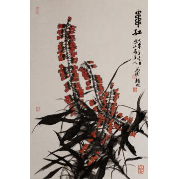 肖振中国画花鸟串串红字画之家