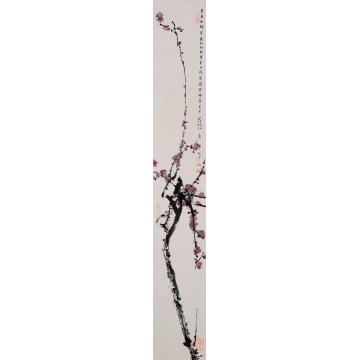 肖振中国画花鸟君自故乡来字画之家