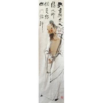 肖振中国画人物武者与文人伤人哪个更狠 你们给评评字画之家