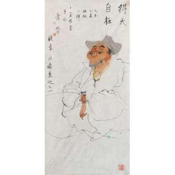 肖振中国画人物得大自在字画之家